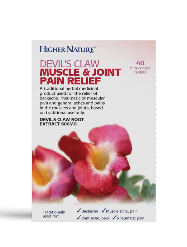 Devil's Claw Muscle & Joint Pain Relief